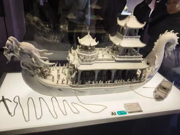 The Maritime Silk Road: Jingdezhen Porcelain’s Global Journey