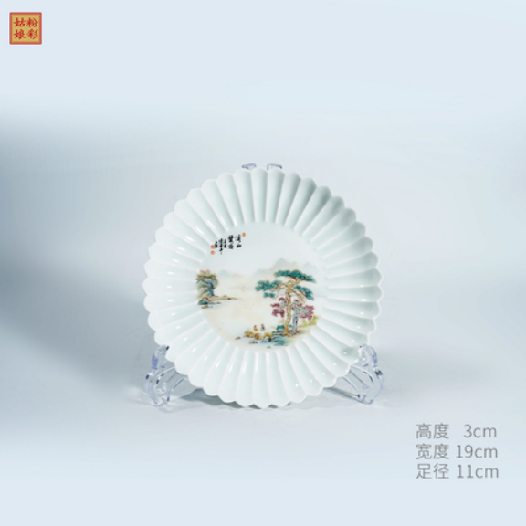 "Stream & Mountain Sages" Fluted Porcelain Teapot Stand