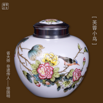 "Hibiscus & Bird" Porcelain Tea Caddy