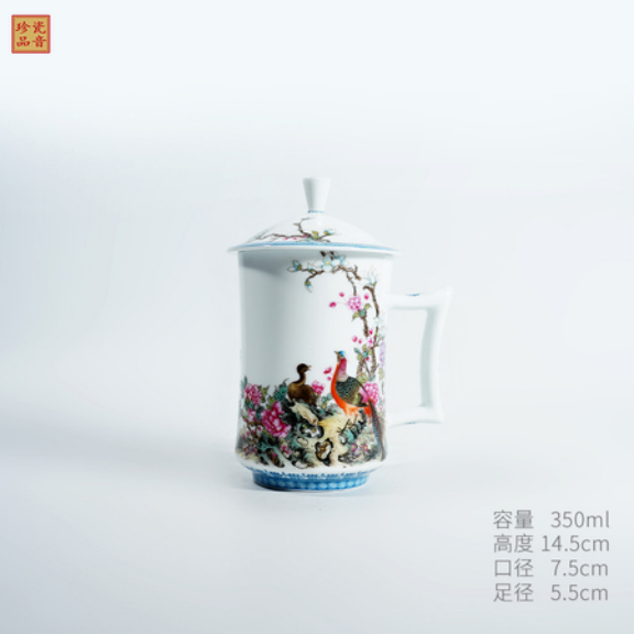 "Prosperity & Elegance" Porcelain Boss Mug with Lid