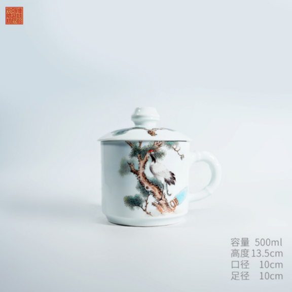 "Crane by Pine" Porcelain Boss Mug with Lid