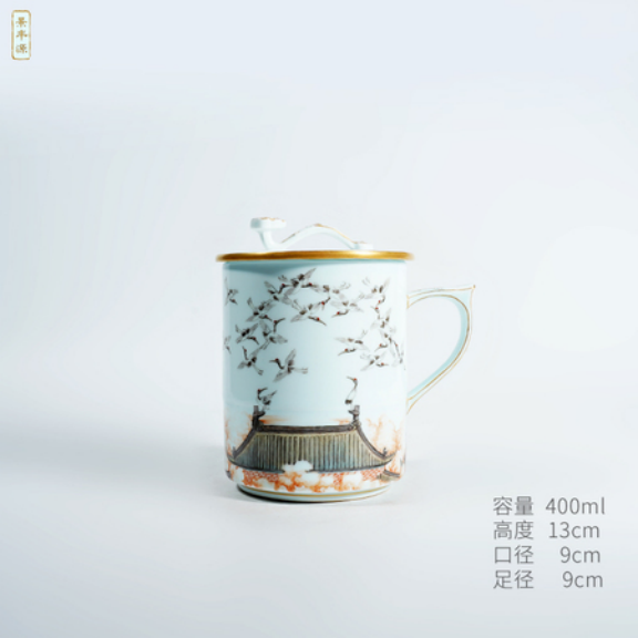 "Flying Cranes" Gold-Gilded Porcelain Boss Mug with Lid