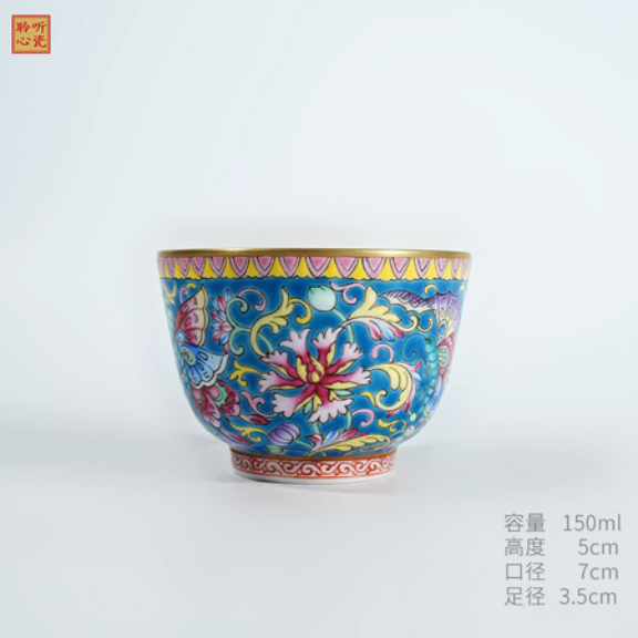"Butterfly & Floral" Gold-Gilded Porcelain Teacup