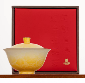 【Twelve Flower Goddesses】February - Winter Jasmine